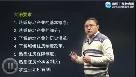 基礎(chǔ)學(xué)習(xí)班免費(fèi)試聽(tīng)