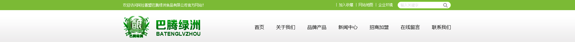 2013һ(j)쎟(bo)r(sh)g
