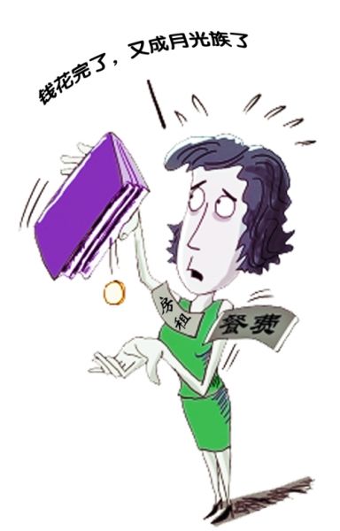 ������н