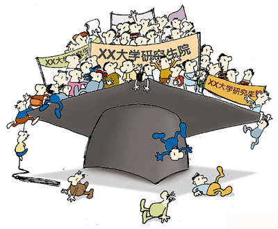 ����Ҏ(gu��)ģ5����30%���l(f��)���B(y��ng)����(sh��)�`���͘I(y��)����ì��