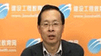 免費(fèi)試聽(tīng)