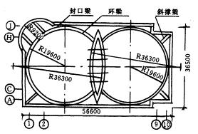 第一道平面支撐結(jié)構(gòu)圖