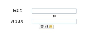 2013Иˎԇɿԃ