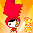 2015房地產(chǎn)估價(jià)師備考復(fù)習(xí)要點(diǎn)