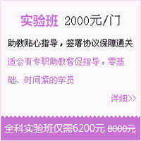 【報(bào)名流程】步步為營(yíng)，一建考試動(dòng)態(tài)盡掌握！