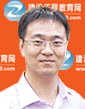 建設(shè)工程教育網(wǎng)預(yù)祝考生在2015年一級(jí)建造師考試中旗開得勝！