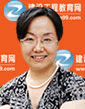 建設(shè)工程教育網(wǎng)預(yù)祝考生在2015年一級(jí)建造師考試中旗開得勝！