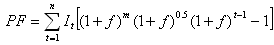 價差預備費計算