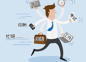 我的高品格備考攻略，你想只知道嗎？來嘍~來嘍~