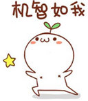 不一樣的題型有不一樣的解題技巧，你造嗎？