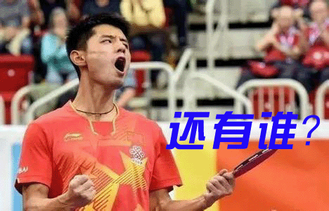 【得分攻略】會了這些，你也能成一建得分“大魔王”！