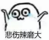 二級建造師備考全是套路？！