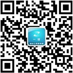 2016年一級建造師試題及答案解析