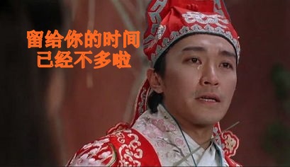 二建復(fù)習(xí)書(shū)太厚 藍(lán)瘦香菇