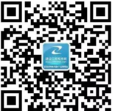 安全工程師還是不知道什么時候報名 但我們時刻準(zhǔn)備著