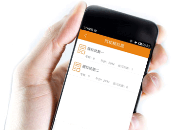 【不服來(lái)戰(zhàn)】二級(jí)建造師題庫(kù)來(lái)啦，你的題海戰(zhàn)術(shù)時(shí)代已來(lái)臨！
