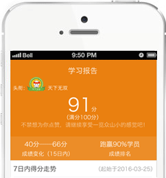【不服來(lái)戰(zhàn)】二級(jí)建造師題庫(kù)來(lái)啦，你的題海戰(zhàn)術(shù)時(shí)代已來(lái)臨！