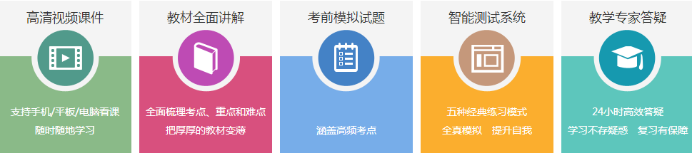 原來(lái)2017年咨詢(xún)工程師考試可以這么容易？！
