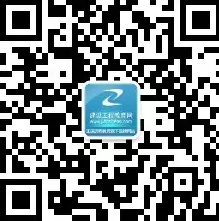 有了它，你不會擔(dān)心錯過2016年造價成績查詢了！