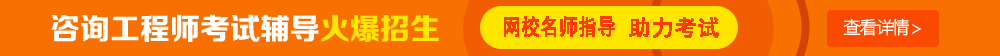 有了它，你不會擔(dān)心錯過2017年咨詢成績查詢了！