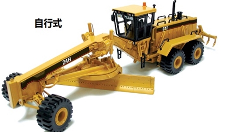 路基施工機械大辨識！