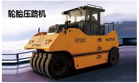 路基施工機械大辨識！