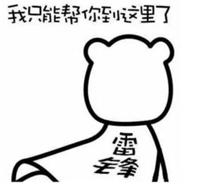 路基施工機械大辨識！