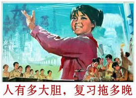 2017年房地產(chǎn)估價(jià)師考試難不難？關(guān)鍵在你自己