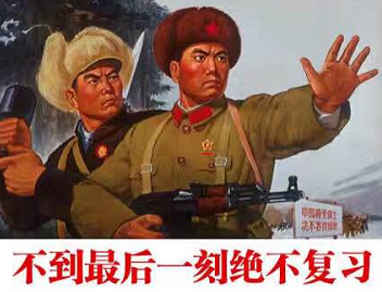 2017年房地產(chǎn)估價(jià)師考試難不難？關(guān)鍵在你自己