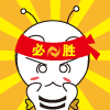 致2017一級(jí)建造師考生：成功近在咫尺 放棄你舍得嗎？
