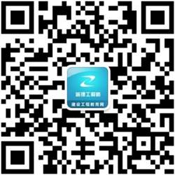 北京2017監(jiān)理工程師成績合格分?jǐn)?shù)線預(yù)測