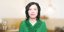 咨詢工程師考試有哪些老師助陣？