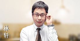 咨詢工程師考試有哪些老師助陣？