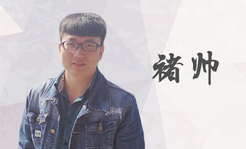 一建淘汰率93%，那通過的7%考生到底是什么人？