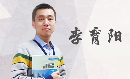 一建淘汰率93%，那通過的7%考生到底是什么人？