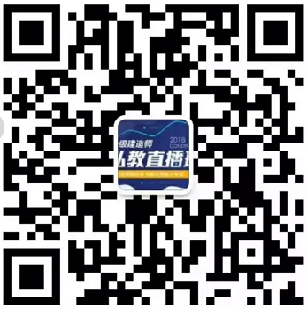 一建淘汰率93%，那通過的7%考生到底是什么人？