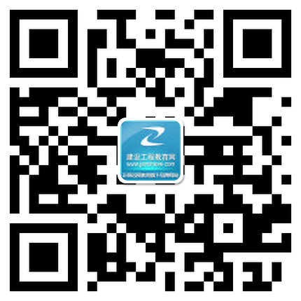 2018年造價工程師報名之前你需要做什么？
