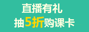 買(mǎi)年貨的錢(qián)拿去買(mǎi)iPad了？只要考得好，我們幫你買(mǎi)！