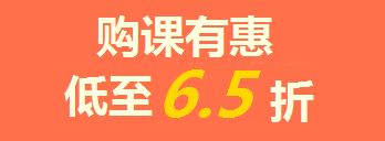 買(mǎi)年貨的錢(qián)拿去買(mǎi)iPad了？只要考得好，我們幫你買(mǎi)！