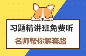 【監(jiān)理工程師教材】教材都不變了，還不趕緊學(xué)習(xí)！
