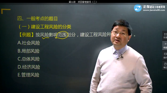 【監(jiān)理工程師教材】教材都不變了，還不趕緊學(xué)習(xí)！