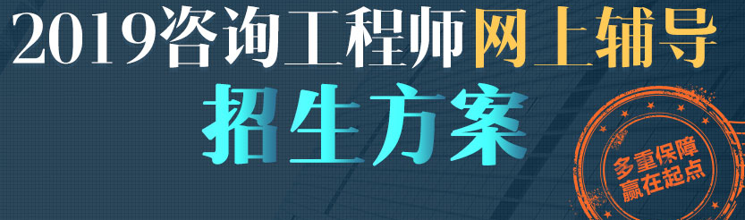 基礎(chǔ)還可以 但是自制力差怎么破？