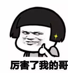當“世界杯”遇到造價工程師備考該怎么辦？