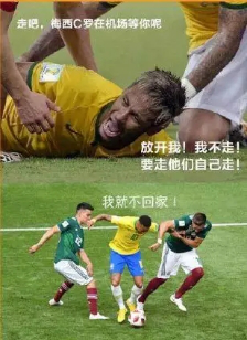當“世界杯”遇到造價工程師備考該怎么辦？