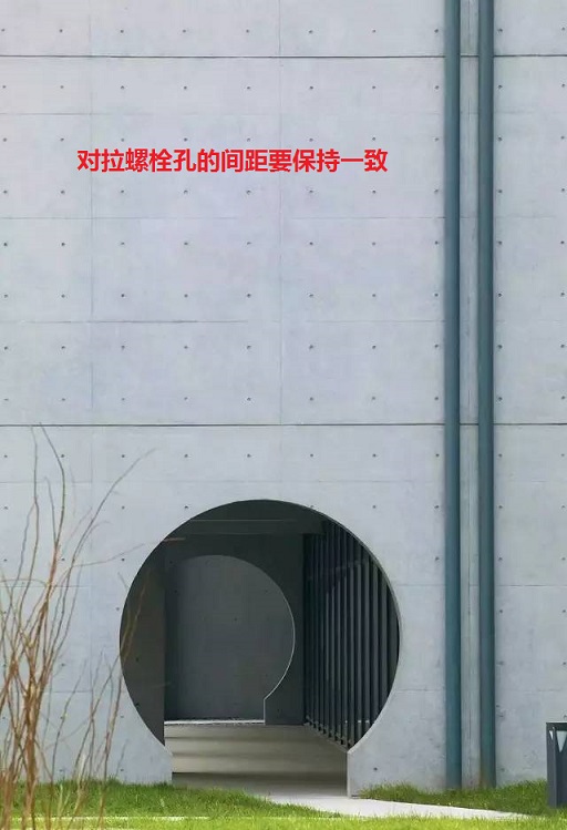 二級建造師備考知識：不多見的“清水混凝土”結構
