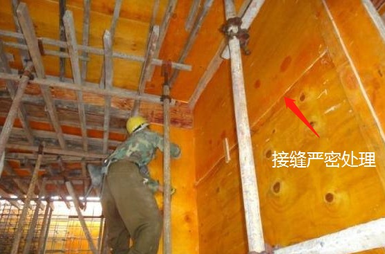 二級建造師備考知識：不多見的“清水混凝土”結構