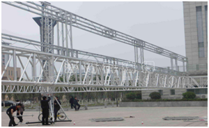 一級(jí)建造師考試建筑工程技術(shù):常見(jiàn)建筑結(jié)構(gòu)體系和應(yīng)用(條)