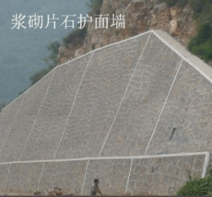 二級建造師考試知識點:防護(hù)與支擋工程的適用條件與功能
