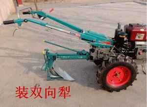 二級(jí)建造師考試知識(shí)點(diǎn):無(wú)機(jī)結(jié)合穩(wěn)定料的拌合(人工)