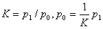 工程造價(jià)指數(shù)的編制和動態(tài)管理